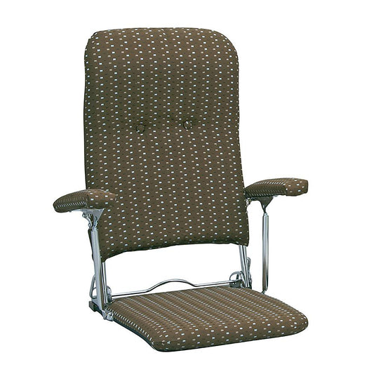 PLACE Folding Chair YS-1046 BR