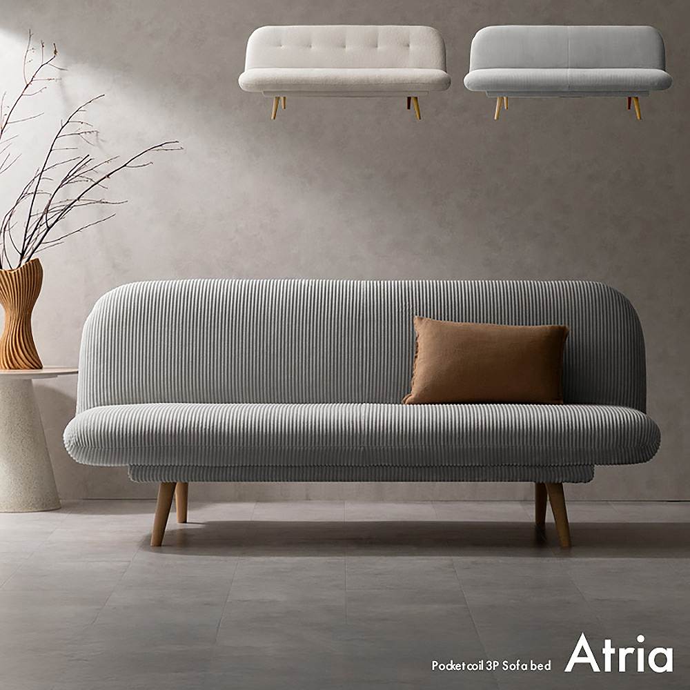 3P Sofa Bed Atria SFB-A1783P WH Assembly Required