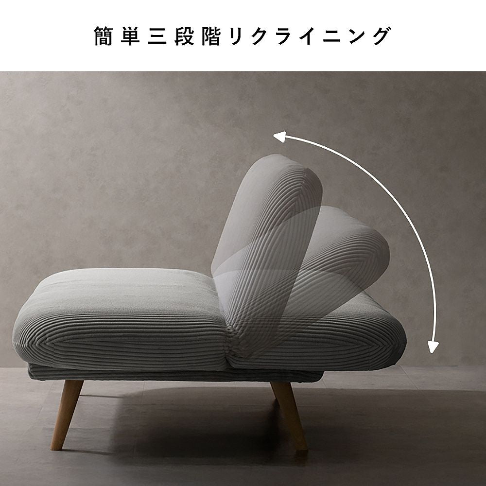3P Sofa Bed Atria SFB-A1783P WH Assembly Required