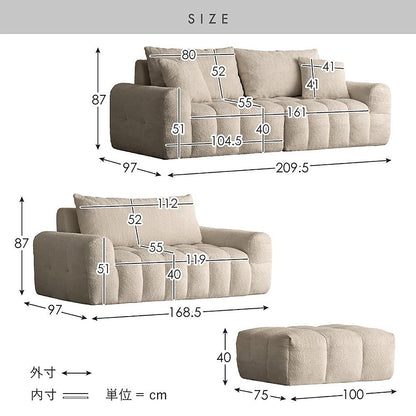 Albi 2.5-Person Sofa SF-V1625P White