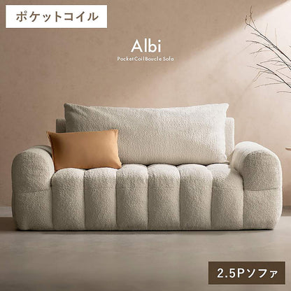 Albi 2.5-Person Sofa SF-V1625P White