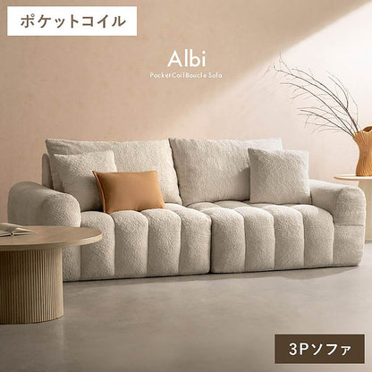 Albi 3-Person Sofa SF-V203P White
