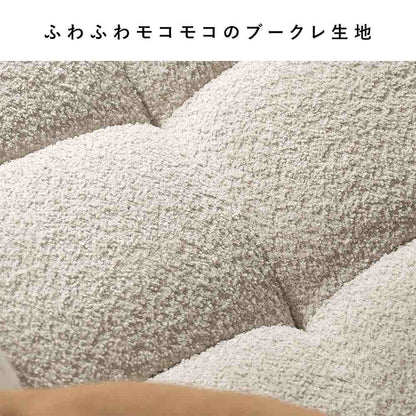 Albi 3-Person Sofa SF-V203P White