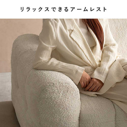 Albi 3-Person Sofa SF-V203P White