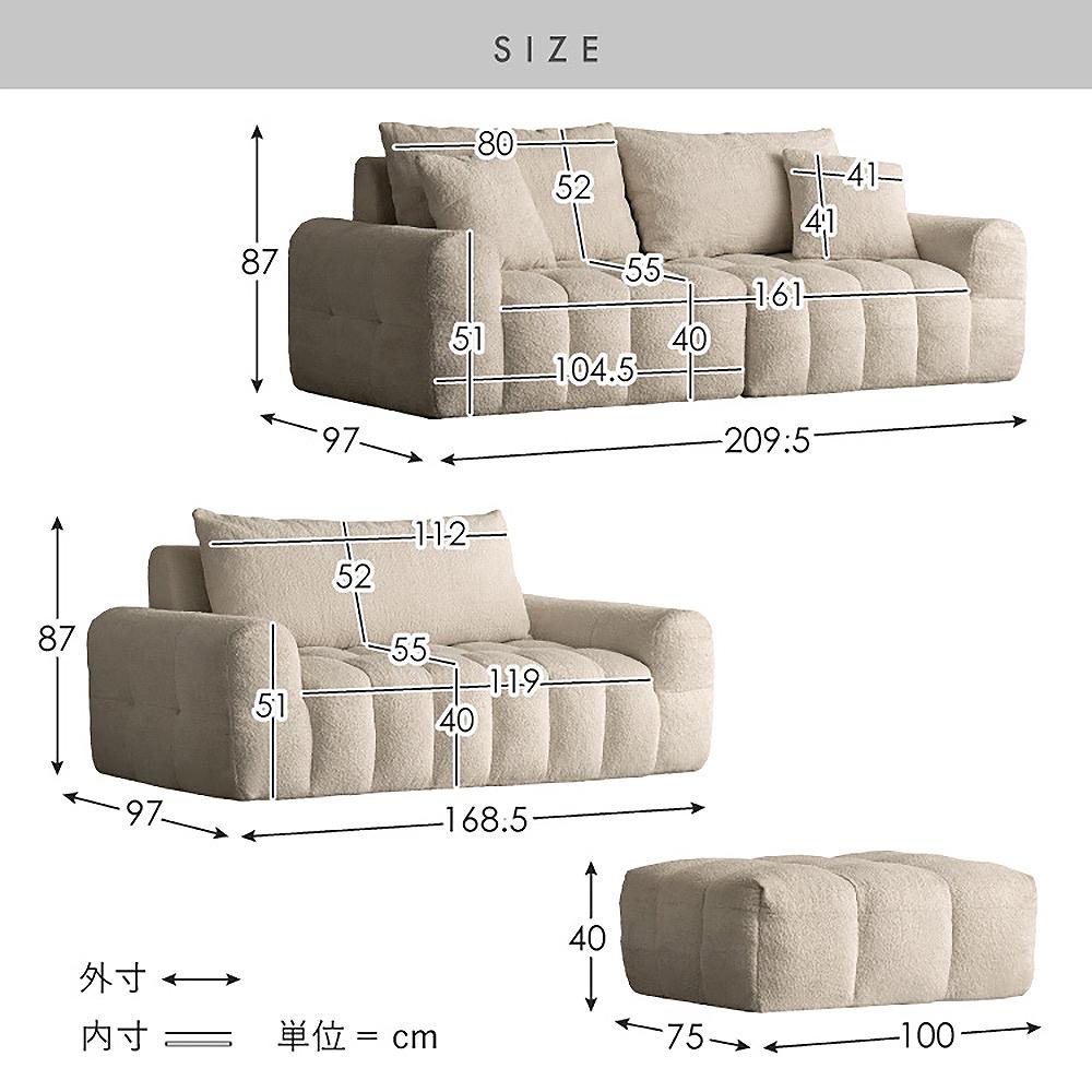 Albi Ottoman OT-V101P White