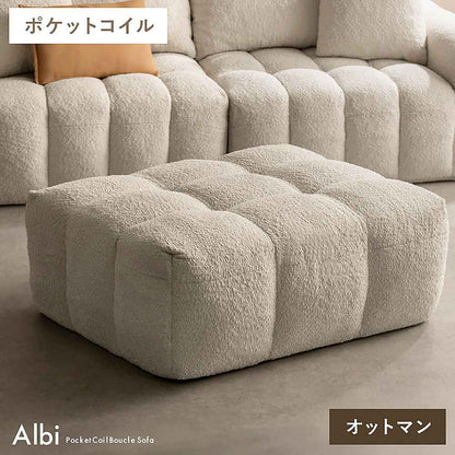 Albi Ottoman OT-V101P White