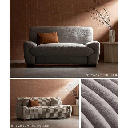 Meissa 2-Person Sofa SF-X1482P Boucle Gray
