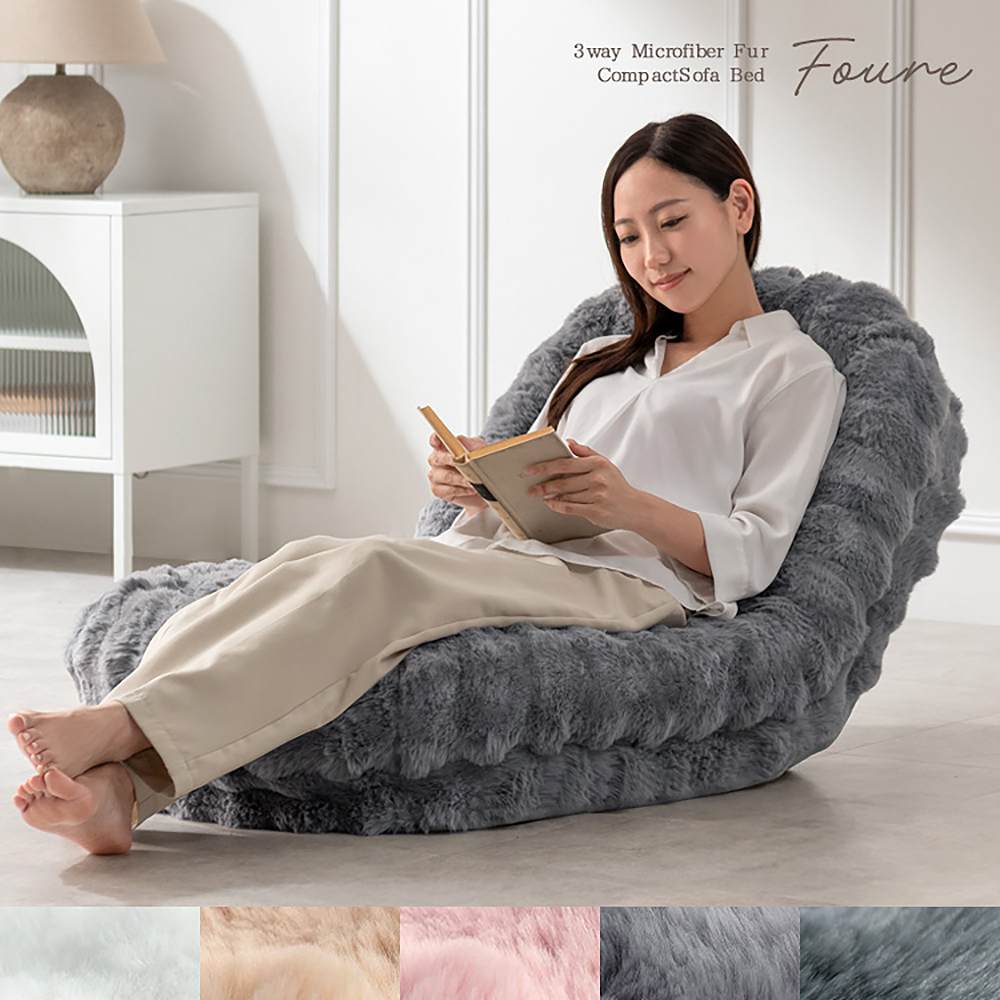 Foure Sofa Bed SF-1300 Dark Gray