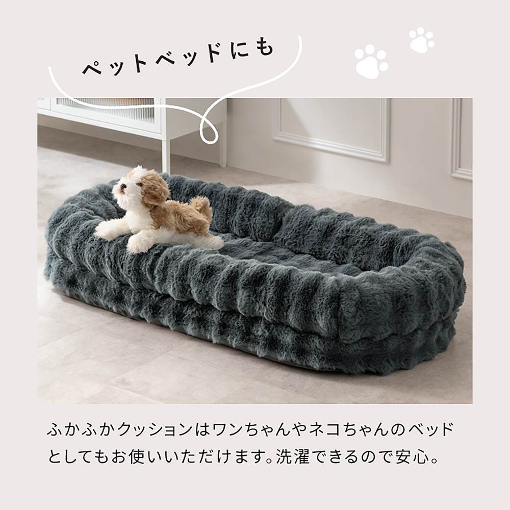 Foure Sofa Bed SF-1300 Dark Gray