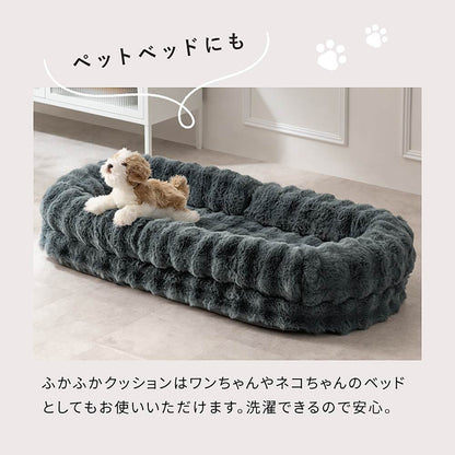 Foure Sofa Bed SF-1300 Dark Gray