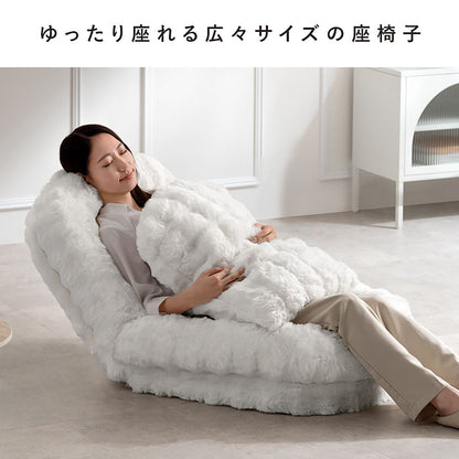 Foure Sofa Bed SF-1300 Beige