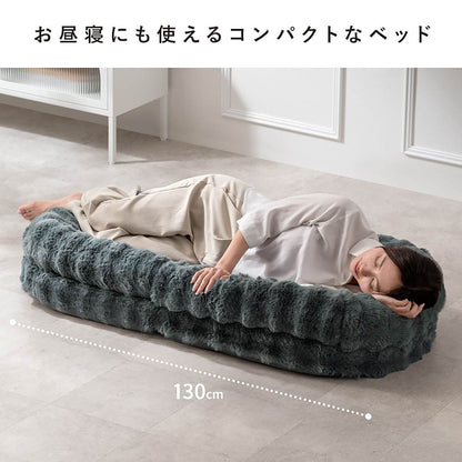 Foure Sofa Bed SF-1300 Beige