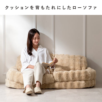 Foure Sofa Bed SF-1300 Beige