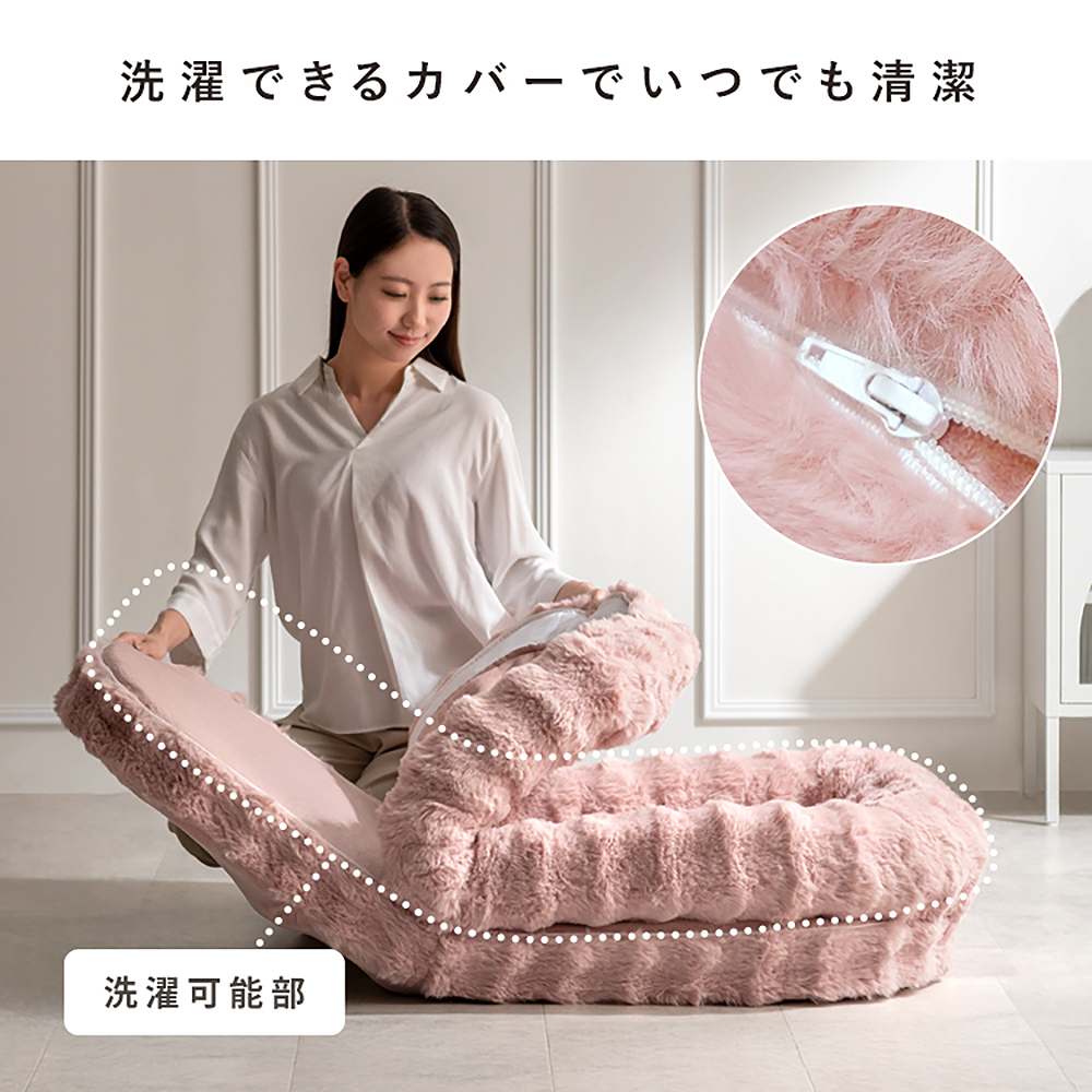 Foure Sofa Bed SF-1300 Beige