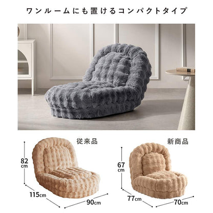 Foure Sofa Bed SF-1300 Gray