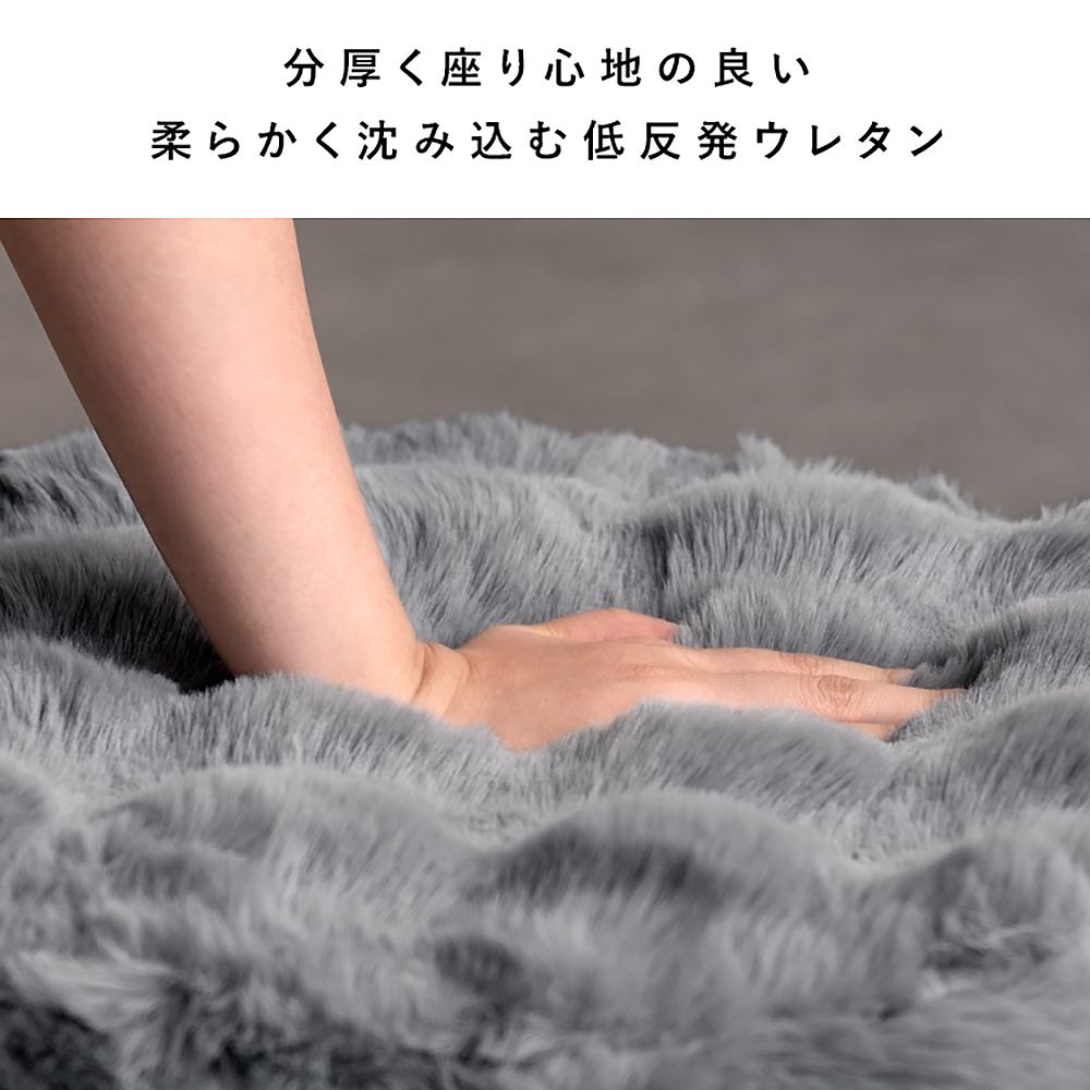 Foure Living Cushion CN-120 Pink