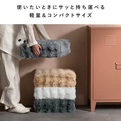 Foure Living Cushion CN-120 Pink
