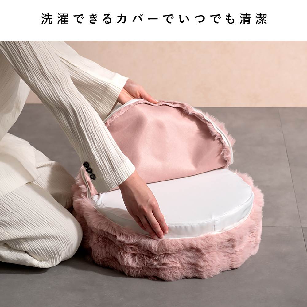 Foure Living Cushion CN-120 Pink