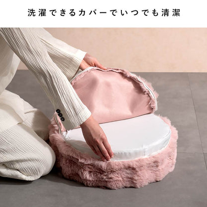 Foure Living Cushion CN-120 Pink