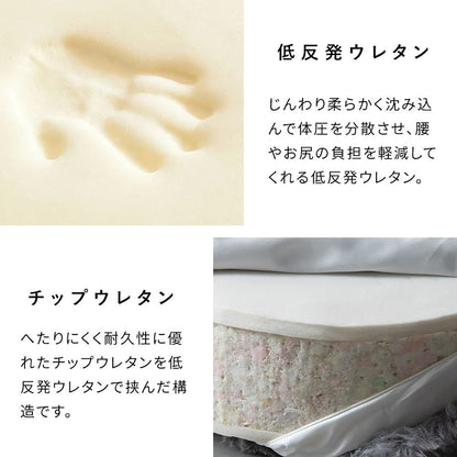 Foure Living Cushion CN-120 Beige