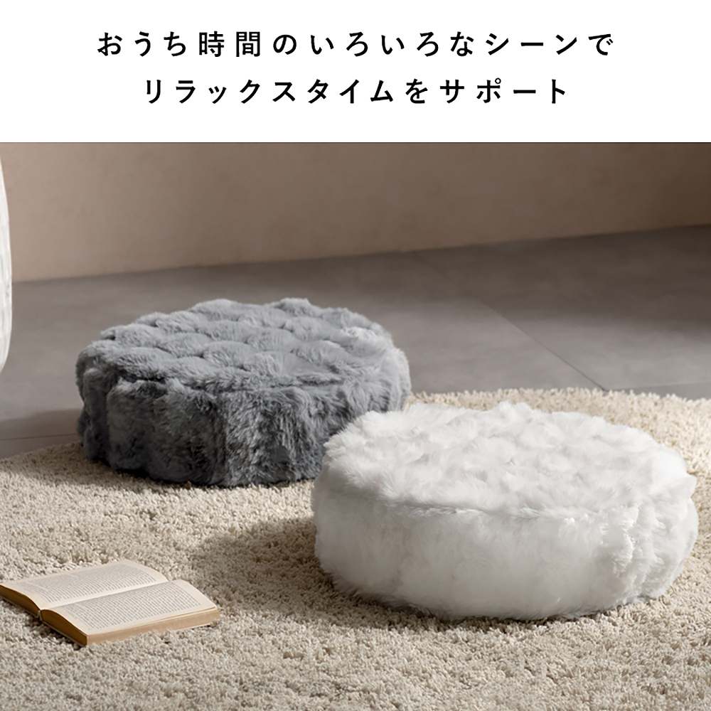 Fluffy Living Cushion Foure CN-420 Pink