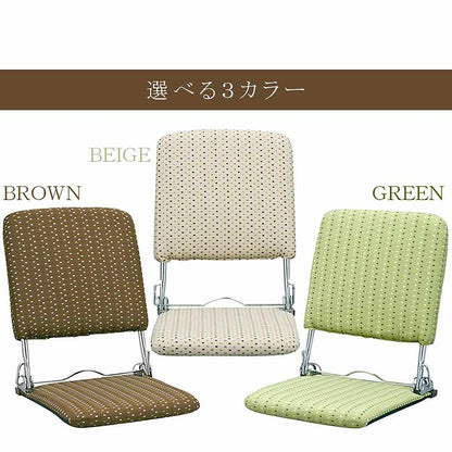 Folding Chair PLACE YS-424 BR