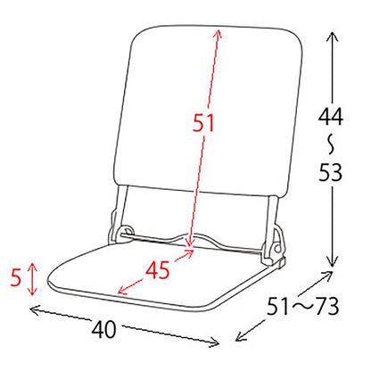 Folding Chair PLACE YS-424 BE