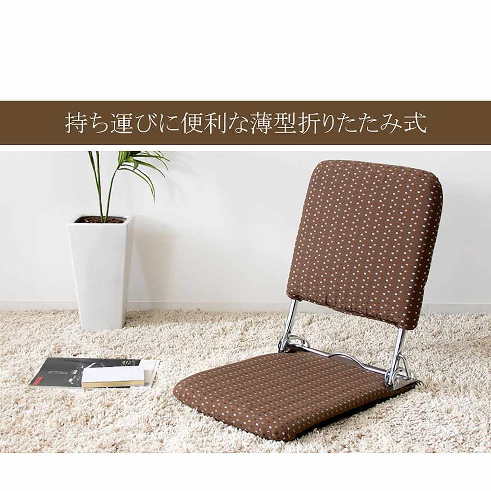 Folding Chair PLACE YS-424 GR