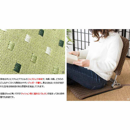 Folding Chair PLACE YS-424 GR