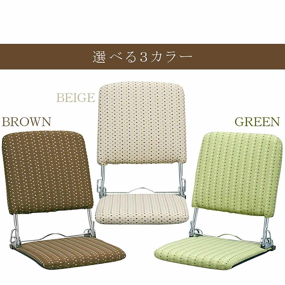 Folding Chair PLACE YS-424 GR