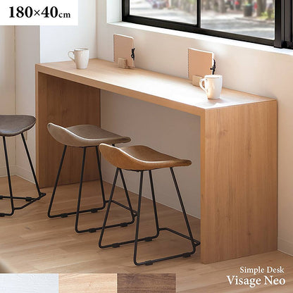Simple Desk Visage Neo DT-1007 Brown