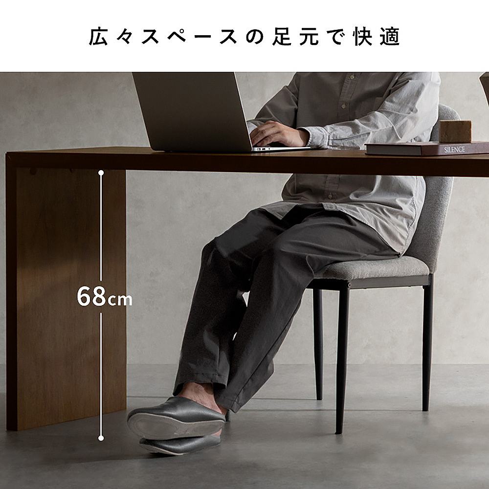 Simple Desk Visage Neo DT-1007 Brown