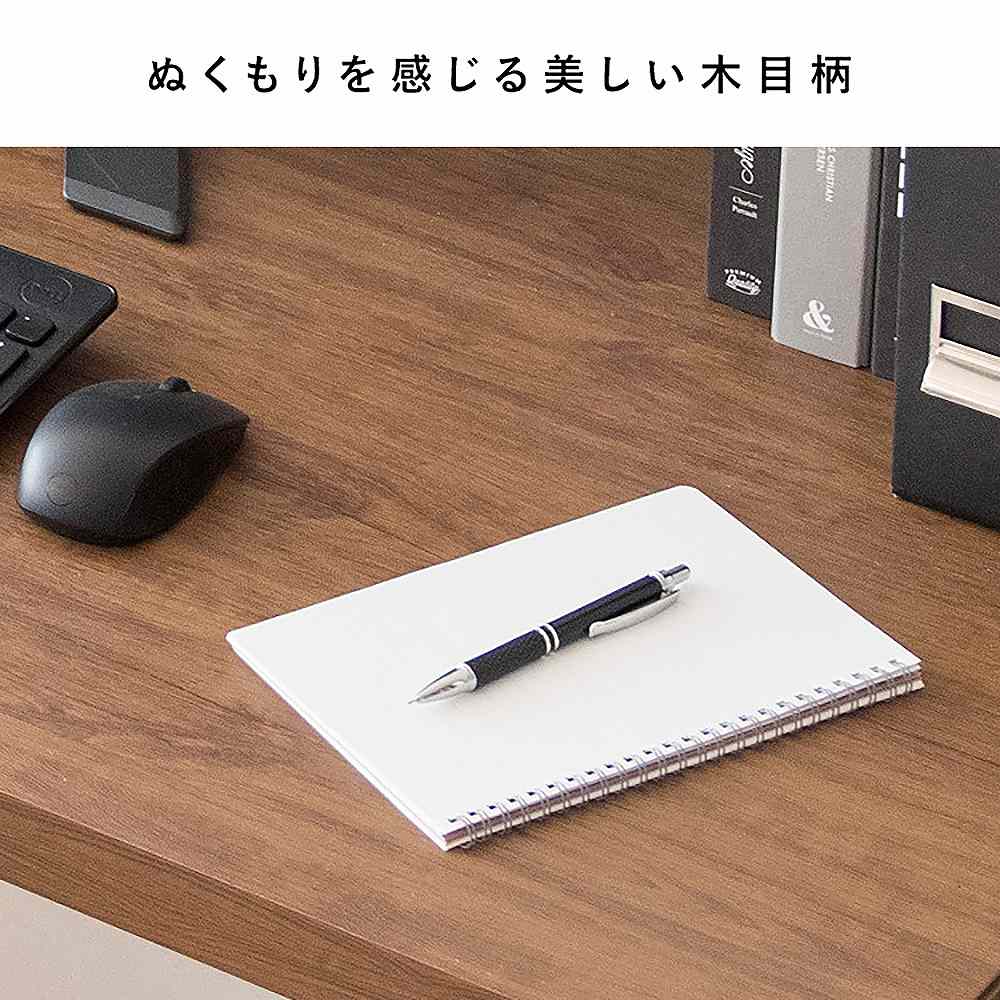 Simple Desk Visage Neo DT-1007 Brown