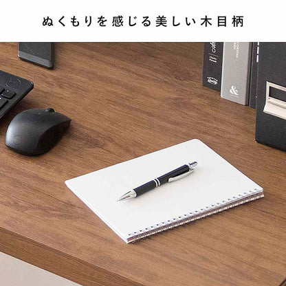 Simple Desk Visage Neo DT-1007 Brown