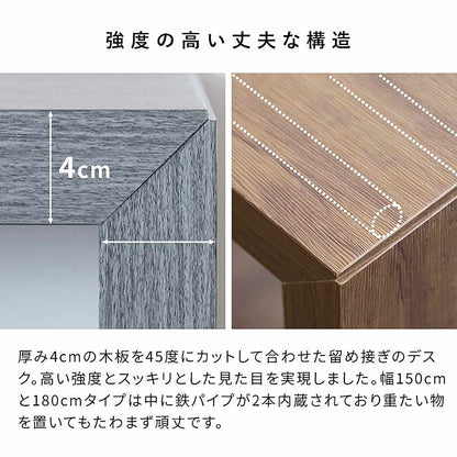 Simple Desk Visage Neo DT-1007 Brown