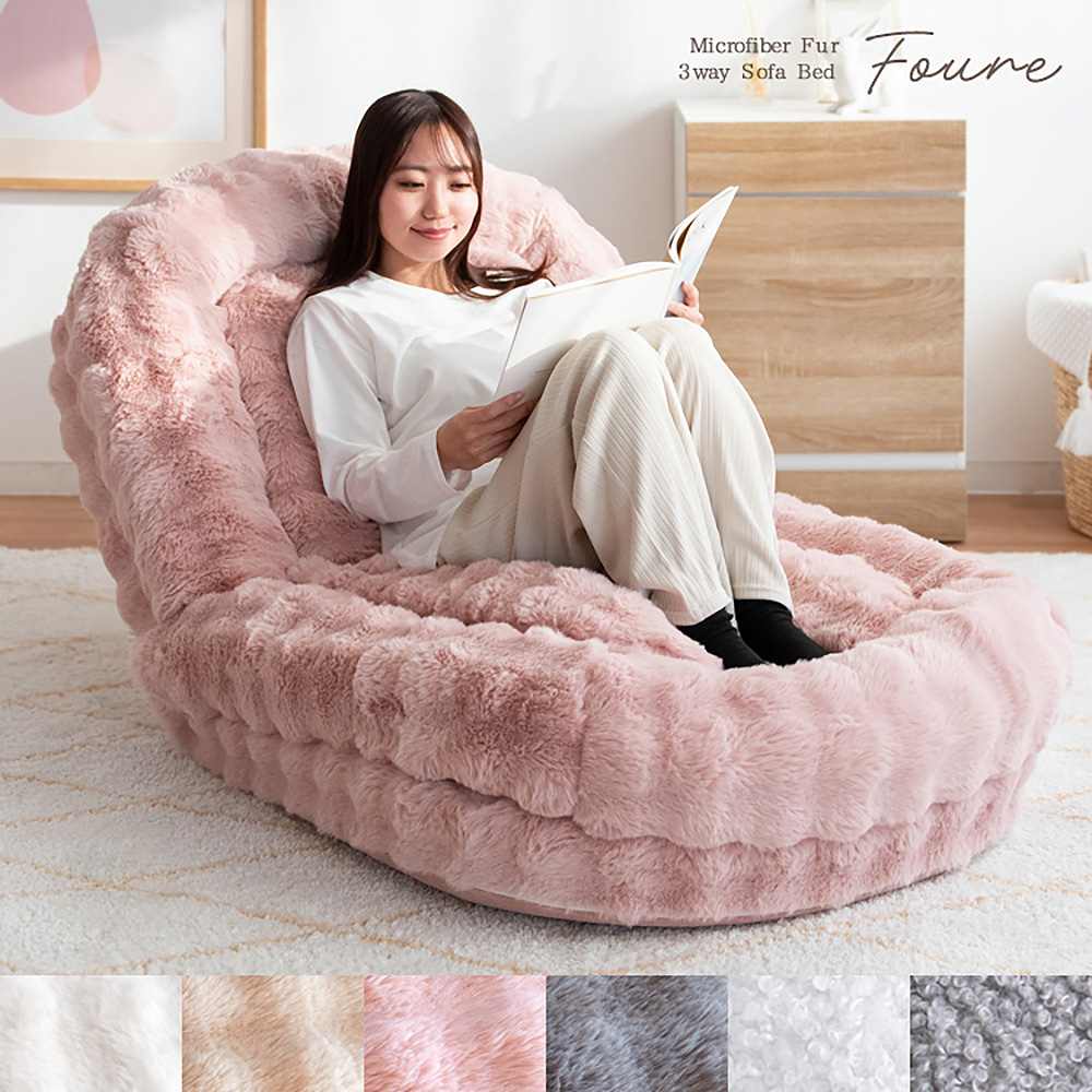 Foure Soft Sofa Bed SF-1700B White