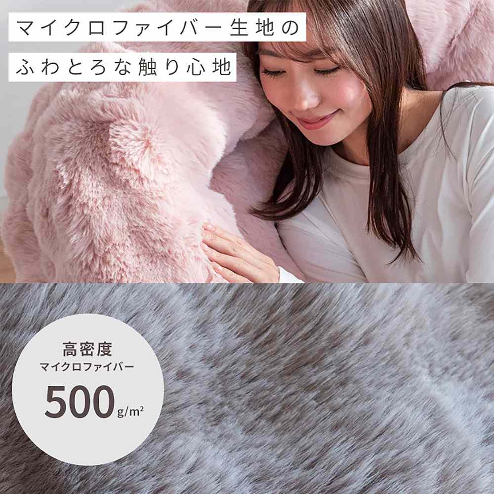 Foure Soft Sofa Bed SF-1700B White