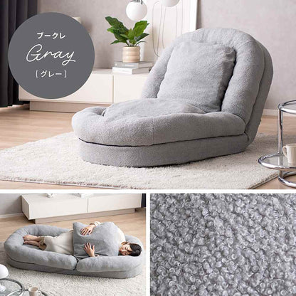 Foure Soft Sofa Bed SF-1700B White