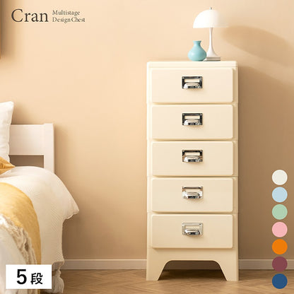 Multi-Drawer Chest Cran CBN-H005 Pink
