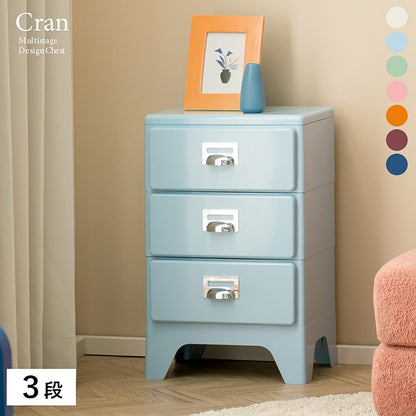 Multi-Drawer Chest Cran CBN-H003 Wine