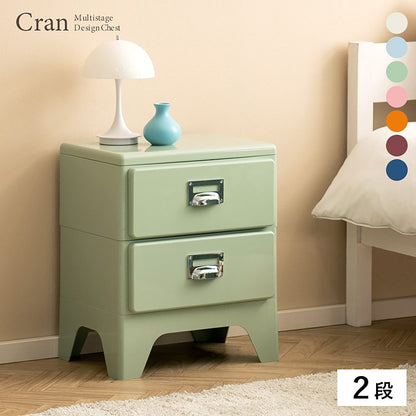 Multi-Drawer Chest Cran CBN-H002 Wine