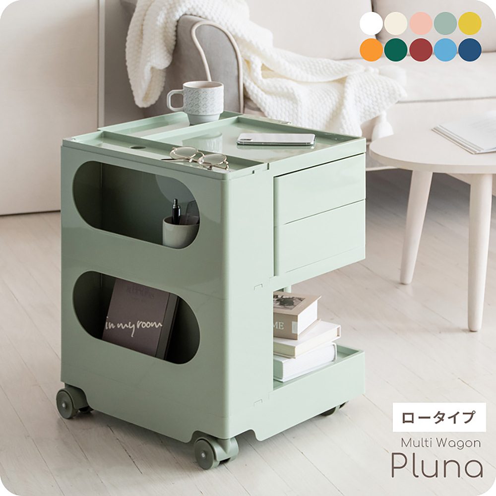 Multi Wagon Pluna WG-H003 Navy