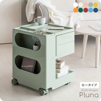Multi Wagon Pluna WG-H003 Navy