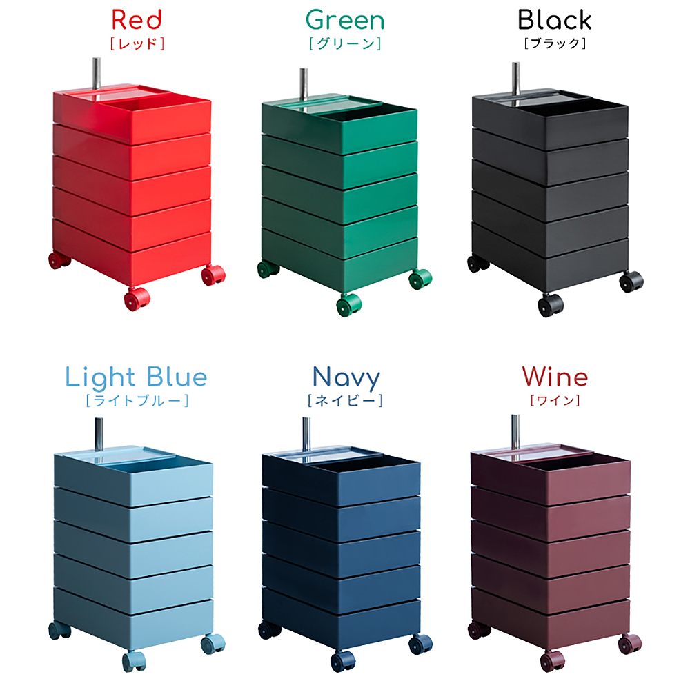 Multi Wagon Pluna WG-H001 Wine