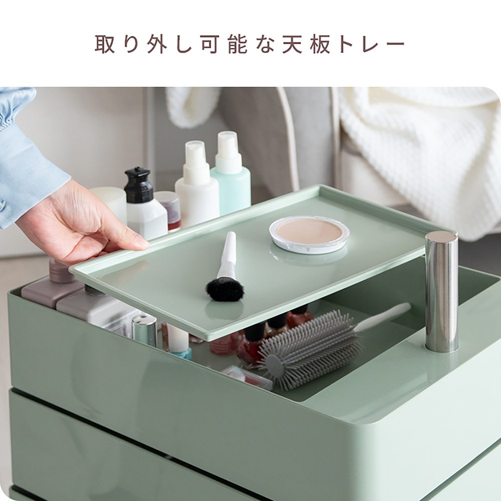 Multi Wagon Pluna WG-H001 Wine