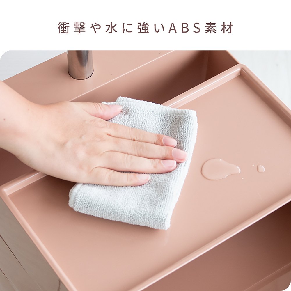 Multi Wagon Pluna WG-H001 Wine