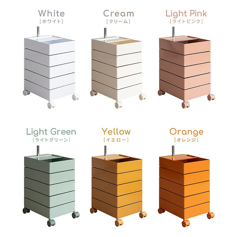 Multi Wagon Pluna WG-H001 Wine