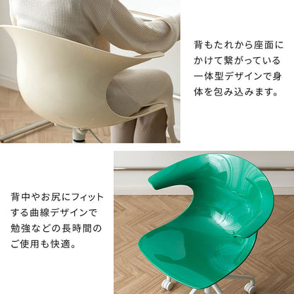 Desk Chair Tois CH-H207 Cream