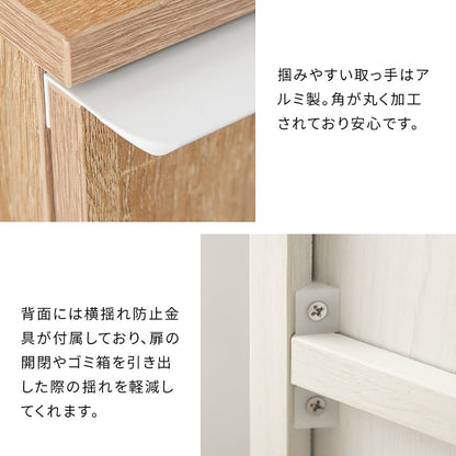 Separation Dust Box NotT DB-300 Natural