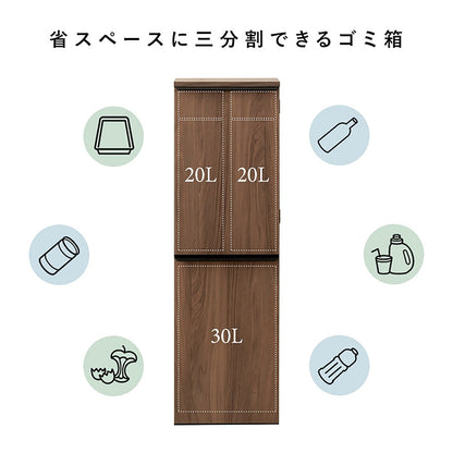 Separation Dust Box NotT DB-300 Natural